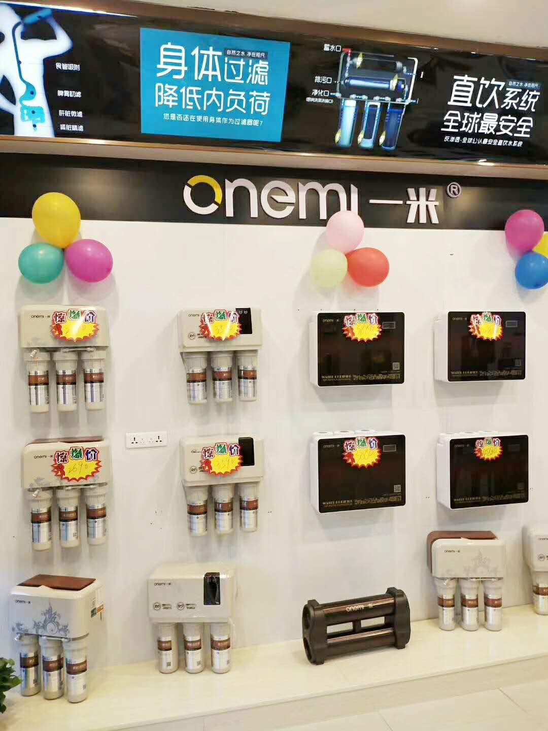 圖片6.png